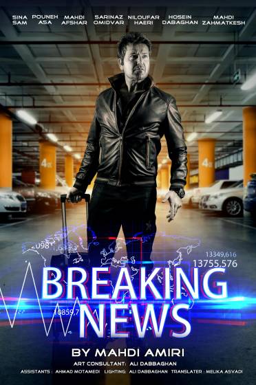 Breaking News