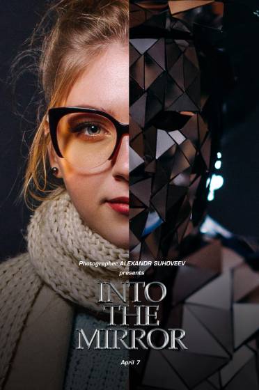 Into the Mirror Into the Mirror